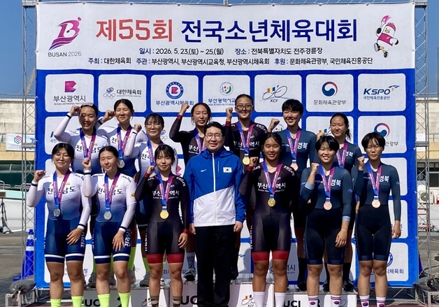 이상현 AG 선수단장, 전국소년체육대회 전주 경륜장 방문