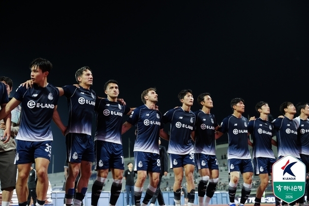 서울 이랜드, '10명' 성남에 3-1 완승…K리그2 2위 도약