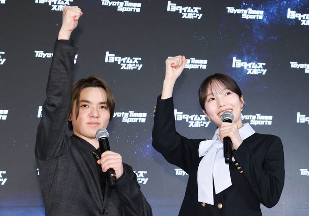 日 피겨 우노-혼다 커플, 아이스댄스로 복귀…올림픽 도전
