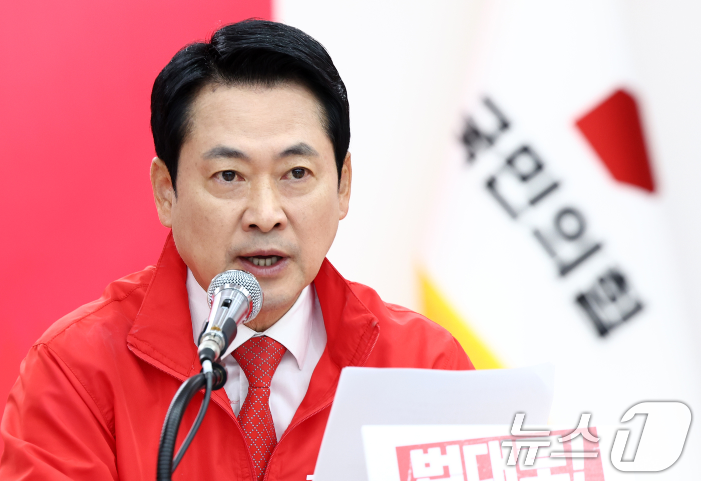 (서울=뉴스1) 최지환 기자 = 장동혁 국민의힘 대표가 25일 오전 서울 여의도 국민의힘 당사에서 열린 중앙선거대책위원회의에서 발언하고 있다. 2026.5.25/뉴스1