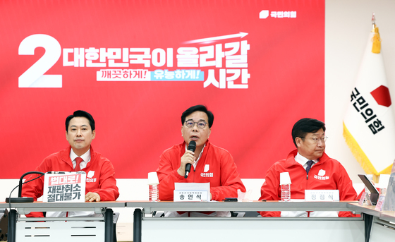 野, 김태흠 '통편집·벽보 누락'에 "왜 국힘 후보에게만 실수 발생하나"