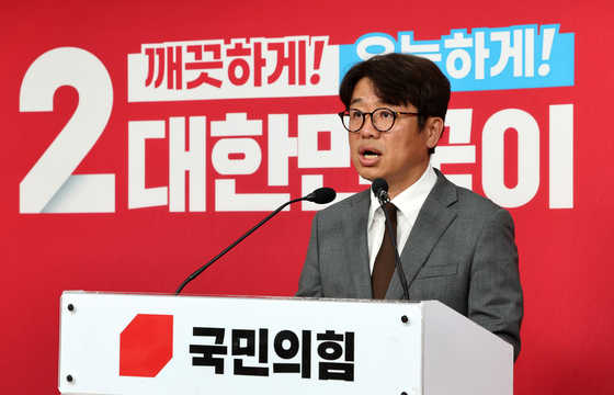 김용남 후보 사퇴 촉구하는 유의동 후보