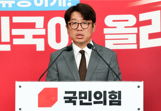 유의동 국민의힘 평택을 후보, 김용남 후보 의혹 관련 긴급 기자회견