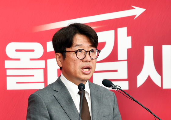 기자회견 발언하는 유의동 국민의힘 평택을 후보