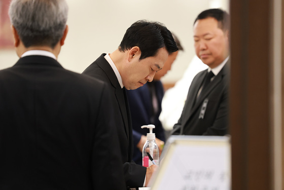장동혁 국민의힘 대표, 이회장 전 총재 부인 한인옥 여사 빈소 조문