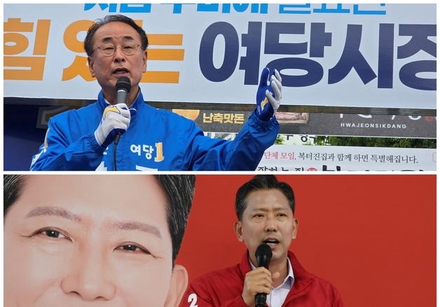 구미시장 선거 달군 KTX…장세용 "산단역 신설"vs김장호 "구미역 정차"