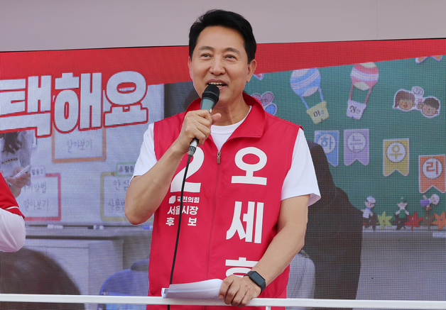 오세훈, 정원오에 토론 압박…"시장하려면 어느정도 전문가 돼야"