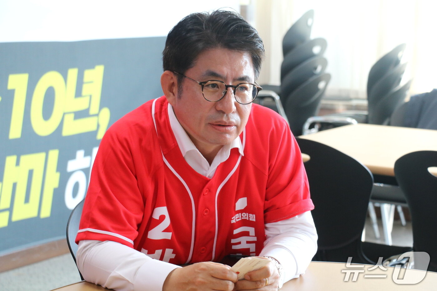 본문 이미지 - 인천 연수갑 국회의원 보궐선거에 출마한 국민의힘 박종진 후보가 지난 14일 진행된 뉴스1과의 인터뷰에서 질문에 답을 하고 있다.2026.5.25/뉴스1