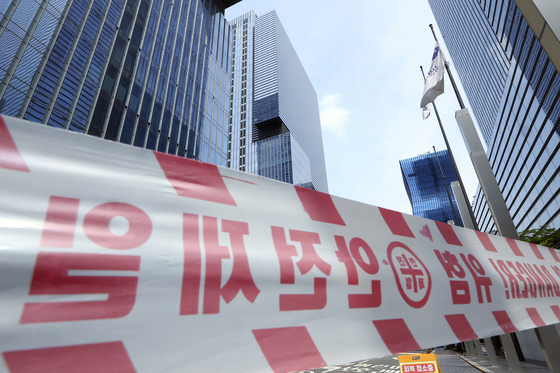 초일류 삼성…노조의 합의안 찬반 투표율 86% 돌파