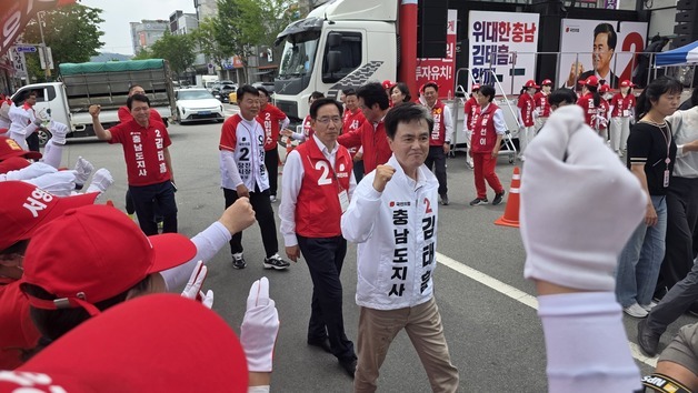 김태흠 "당진은 충남서 가장 뜨거운 지역"…오성환과 합동 유세