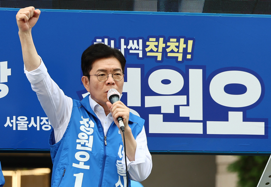 필승 다짐하는 정원오 후보