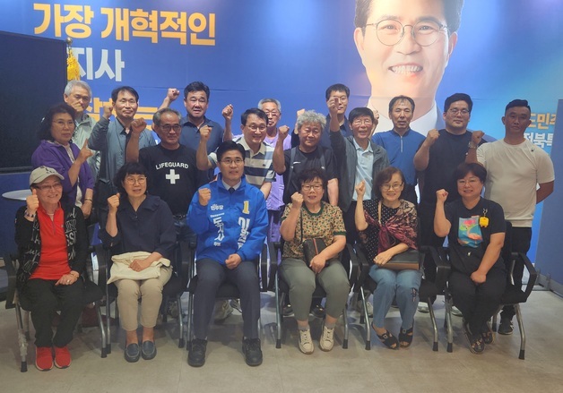 이원택 후보 "자임 추모공원 문제에 적극 나서겠다" 약속