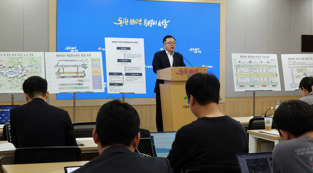 GTX-A 철근 누락 관련 입장 발표하는 김성보 직무대행