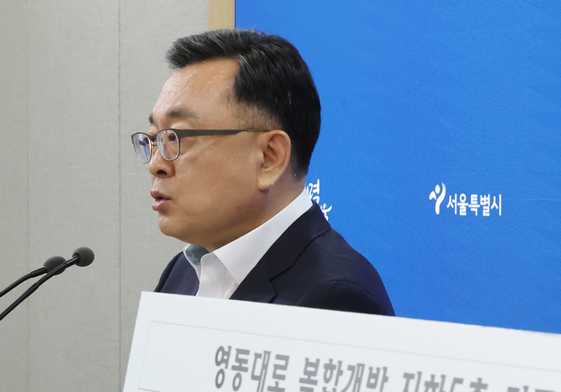 김성보 서울시장 직무대행, GTX-A 철근 누락 관련 입장 발표