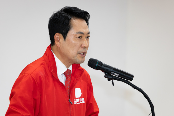 장동혁 국민의힘 대표 인사말
