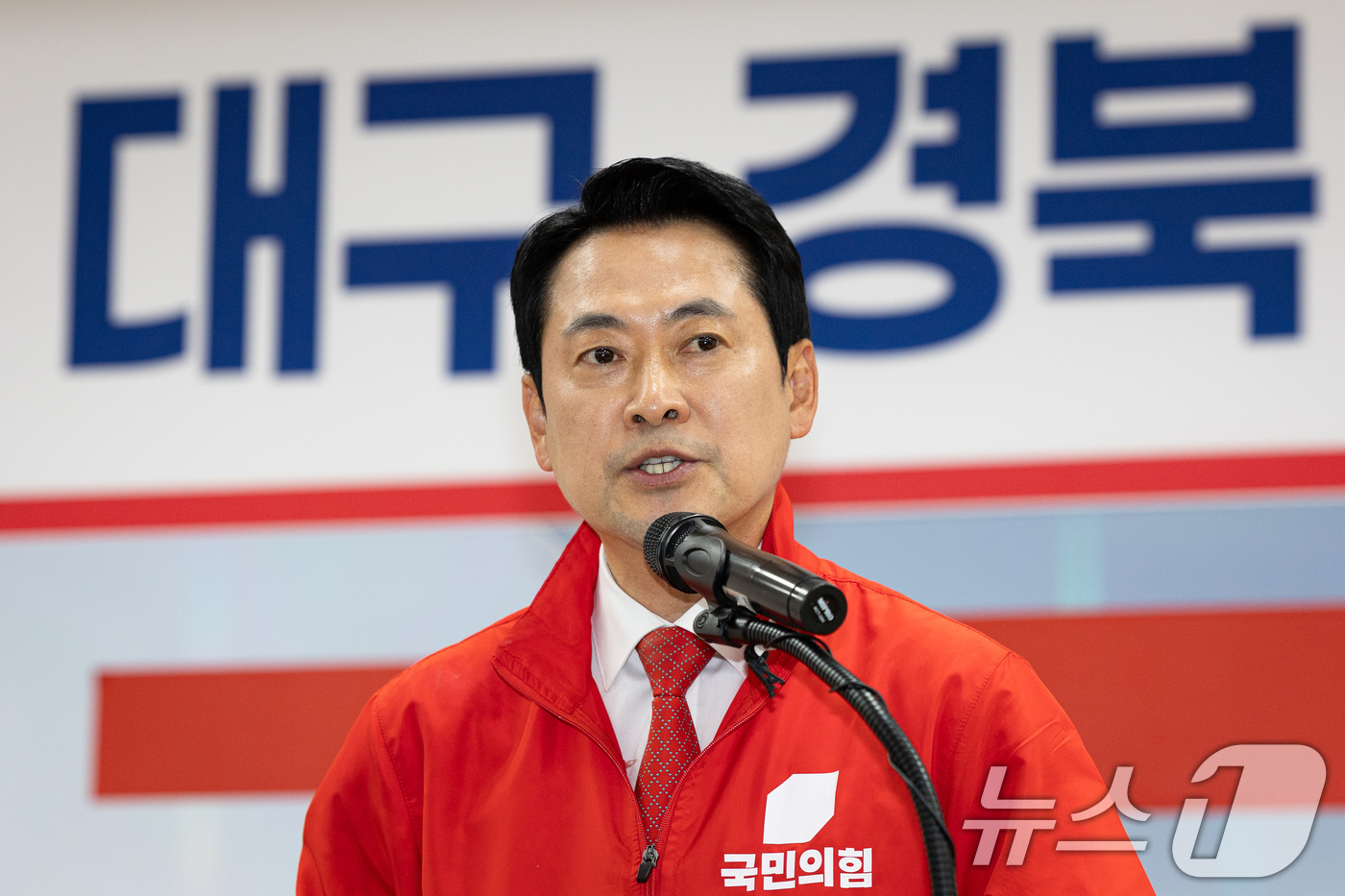 (대구=뉴스1) 유승관 기자 = 장동혁 국민의힘 대표가 25일 대구 수성구 국민의힘 대구시당에서 열린 대구·경북 공동 비전선포식에서 인사말을 하고 있다. 2026.5.25/뉴스1