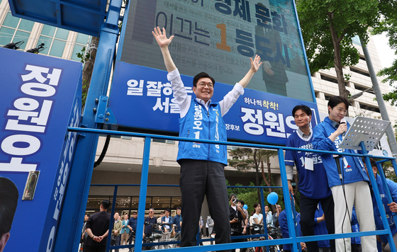 양천구민들과 인사하는 정원오 후보