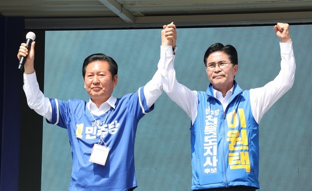 이원택 후보 지지 호소하는 정청래 대표