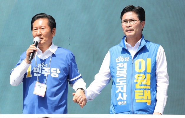 전북 찾은 정청래