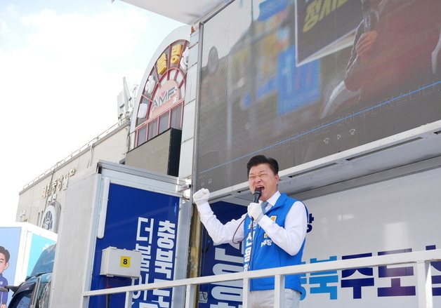 연휴 마지막 날 충북지사 선거 공방 가열…토론 발언·관광공약 맞붙어