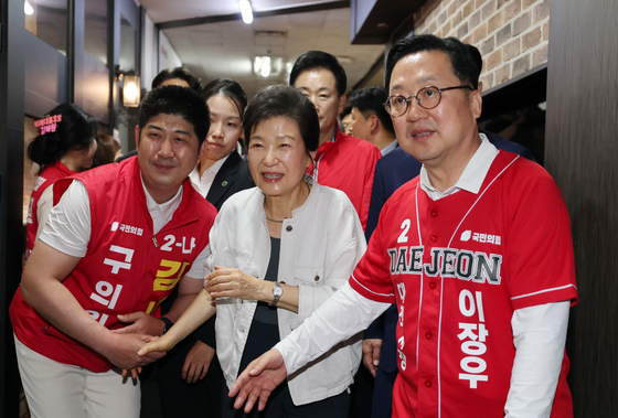 많이 본 뉴스