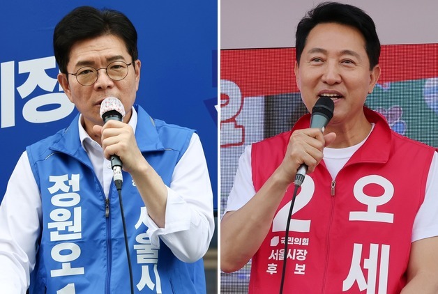 많이 본 뉴스
