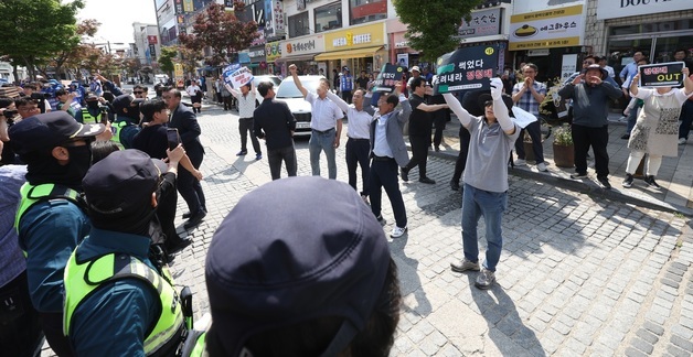 정청래 사퇴 촉구하는 범도민대책회의
