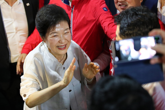 [뉴스1 PICK]'선거의 여왕' 박근혜 전 대통령, 충청 이어 부울경·강원도까지