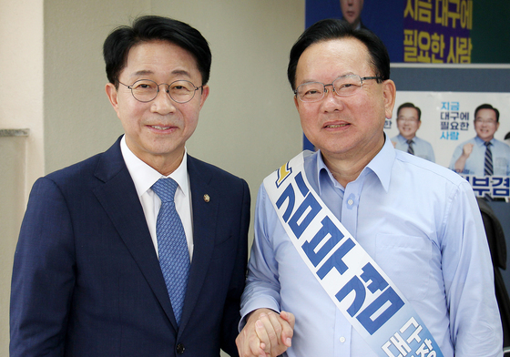 김부겸 만난 조정식 국회의장 후보 "대구경북신공항 전폭 지원"
