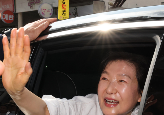 박근혜 전 대통령 충남 공주 방문