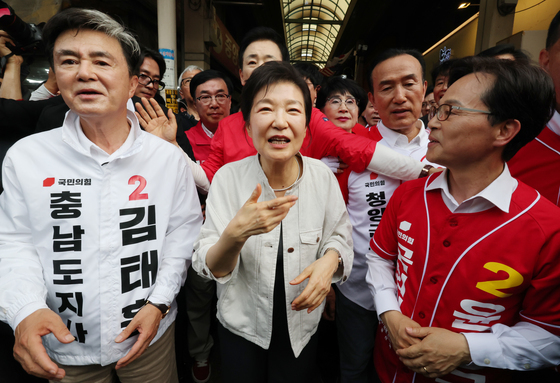 김태흠 충남지사 후보 지원유세 나선 박근혜 전 대통령