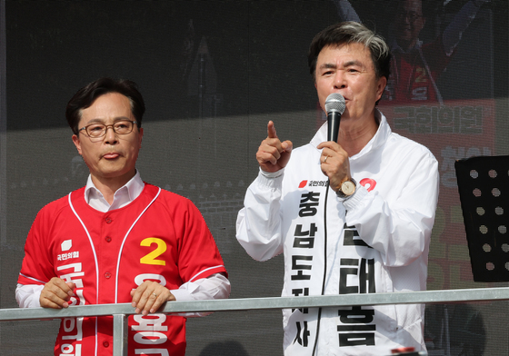 공주서 지지호소하는 김태흠 충남지사 후보