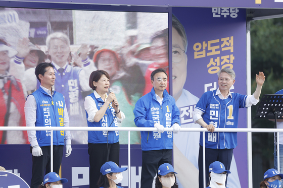지지 호소하는 광산을 김광란 후보
