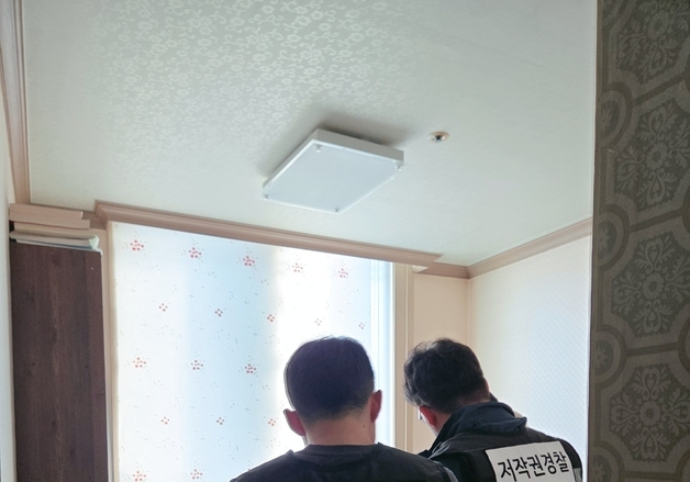 웹하드 48개 계정 돌려 85만점 불법유통…문체부, 대량게시자 9명 송치