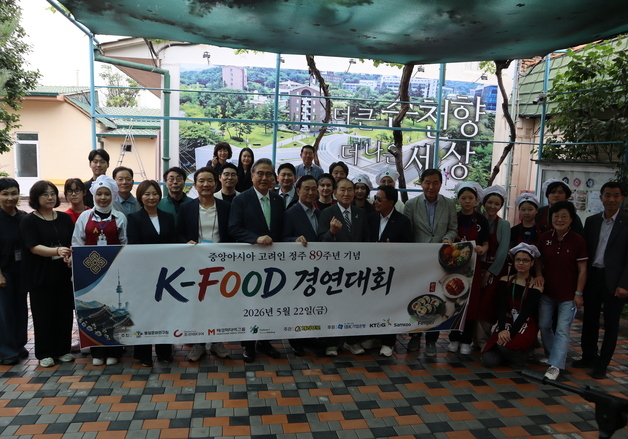 [기자의 눈] 우즈벡서 더욱 높아진 '고려인' 위상…지속 가능하게 하려면