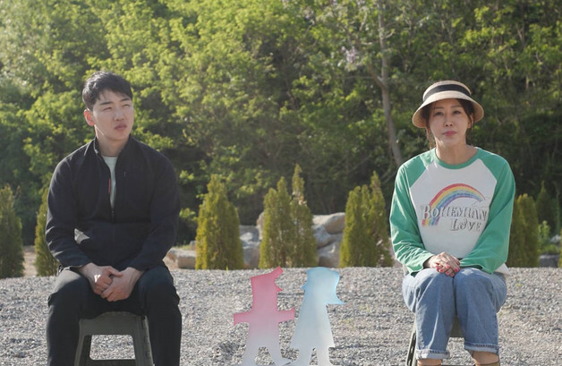 '동상이몽2' 박군♥한영, 루머 또 해명…"이혼했냐고 전국에서 연락와"