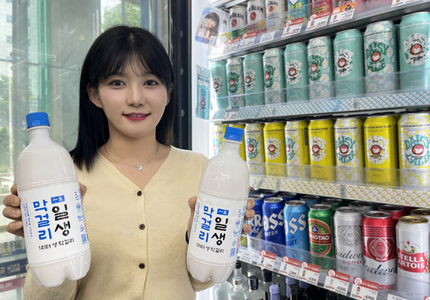 GS25, 강원도 천연 지장수로 만든 '일생막걸리' 출시