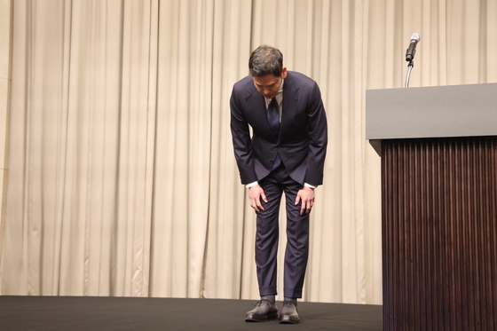 스벅 탱크데이 사과하는 정용진 회장