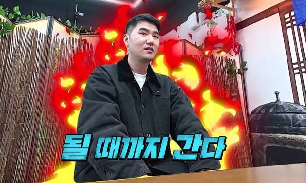 "큰 시장 온다"…60만원으로 1억, 40만원으로 1.4억 만든 '코인 올인남'