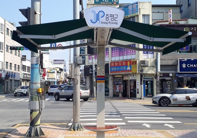 증평군 '역대 최악 폭염' 예고에 선제 대응…종합대책 추진