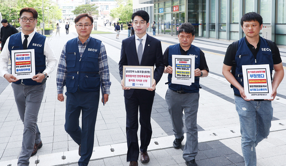 삼성전자 임협 투표 27일 끝나는데…DX노조 가처분 심문 29일 지정