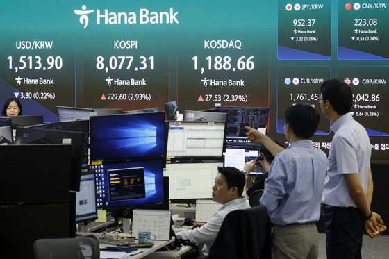 '30만전자·200만닉스'에…코스피도 '8100 돌파' 사상 최고치[개장시황]