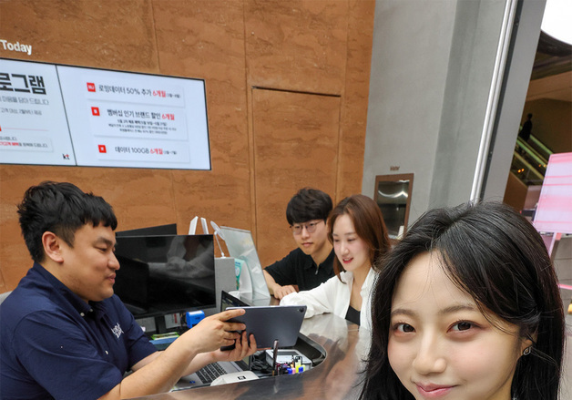 KT, '티빙 생활구독팩' 출시
