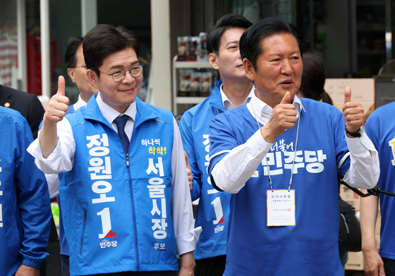 직장인 표심 사로잡기 나선 정청래·정원오
