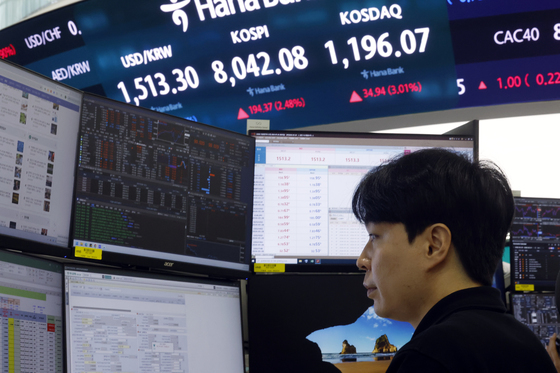 주가 오르자 증권주 또 '들썩'…한국투자 4.7%↑ [핫종목]