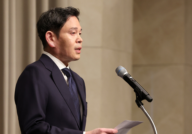 대국민 사과문 발표하는 정용진 회장