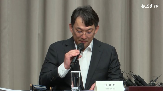 신세계 "스벅 마케팅 검증 리스크 관리 결함…사회적·역사적 민감성 부재"