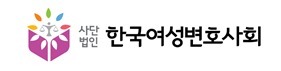 헌재 '아동 성범죄 가중처벌' 위헌에…여변 "아동보호 가치 역행"