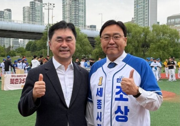 탈당했던 김종민, 조상호 민주당 세종시장 후보 지지