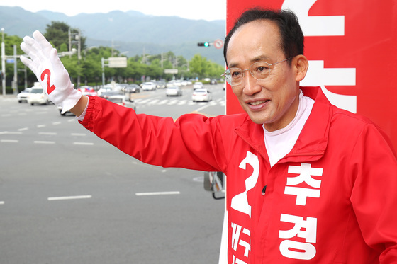 "청년 떠나는 곳 아닌 도전하는 도시로"…추경호, 청년 공약 발표